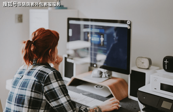 珠海销售外包公司